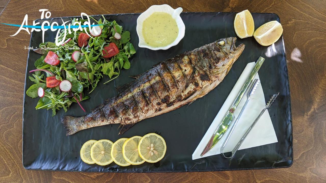 Akrogiali Hotel Restaurant Xiropigado Eksteriør billede